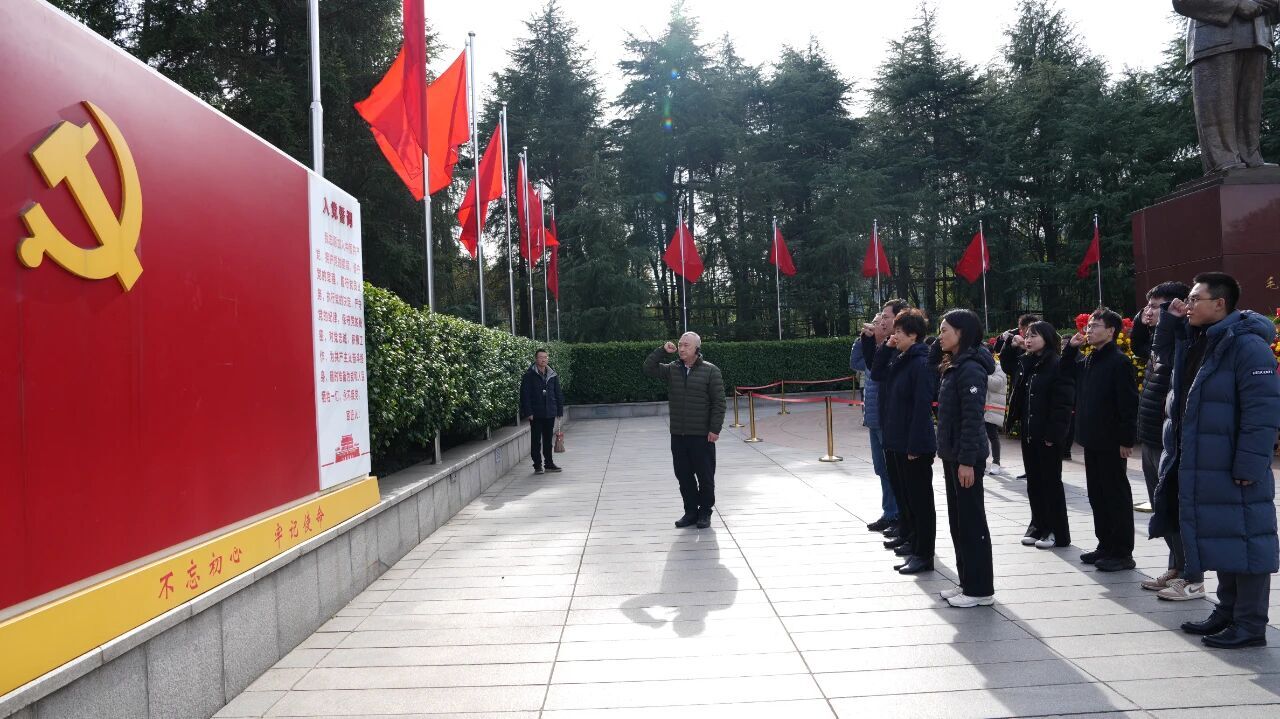 红桃国际与五矿有色开展青年互访互学互鉴活动